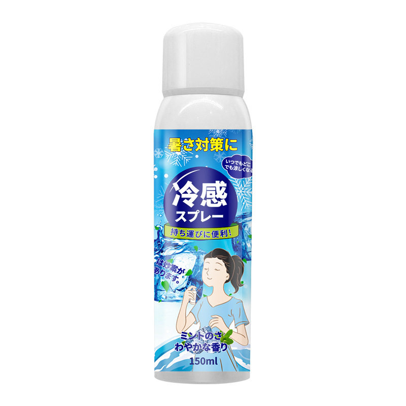 运动降温冰肌喷雾热射病降温舒缓