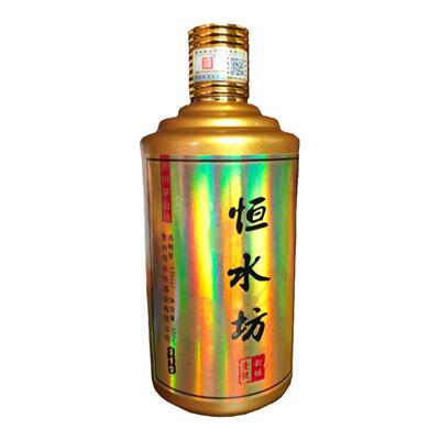 恒水坊53度酒花饱满封坛壹号