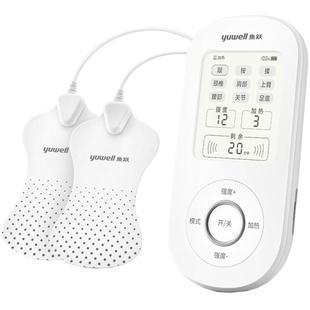 鱼跃理疗仪中频脉冲电疗仪家用肩周炎理疗器SZP-610B