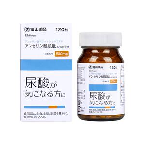 富山药品复合鹅肌肽平衡高含量