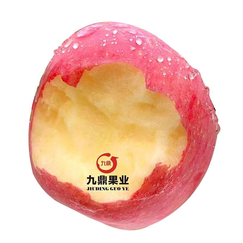 鼎香果【顺丰包邮】陕西洛川红富士苹果新鲜水果脆甜多汁12/18颗