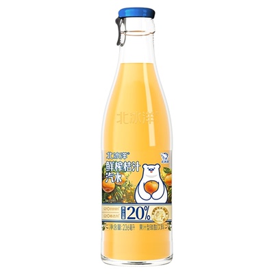 北冰洋鲜榨桔汁汽水236ml