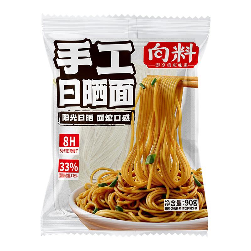 ֹɹ洿淽Сը0ӷ9.11Ԫ
