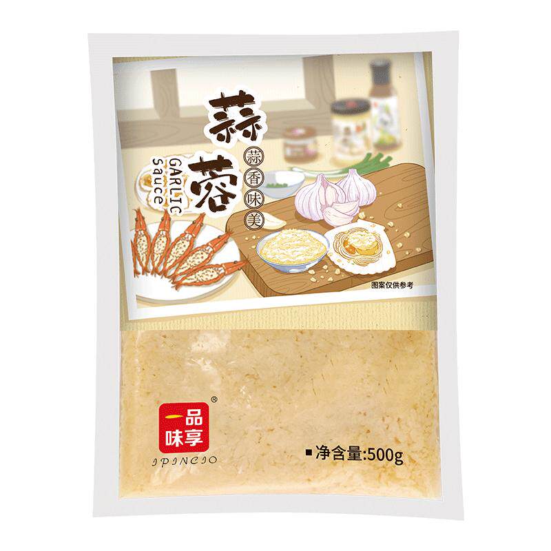 一品味享扇贝500g大包装蒜蓉酱
