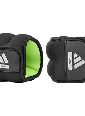 Adidas阿迪达斯负重沙袋绑腿