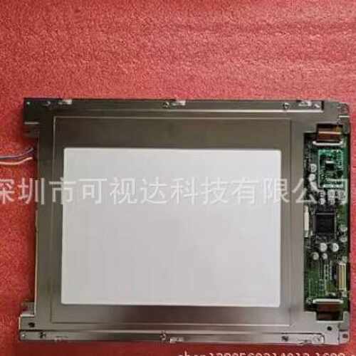 询价-LCD显示屏LQ94D02CLQ9D041LQ94D021LQ9D021LQ10D42