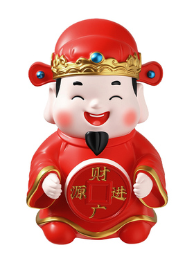 炫风乔迁之喜新居装饰用品全套