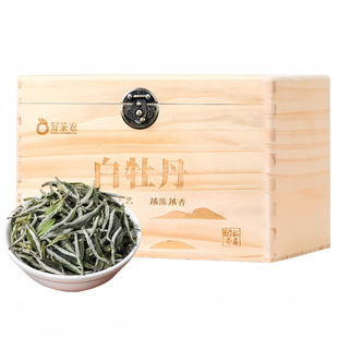 花香白牡丹福鼎白茶太姥山2025牡丹王木箱礼盒装春节过年送礼