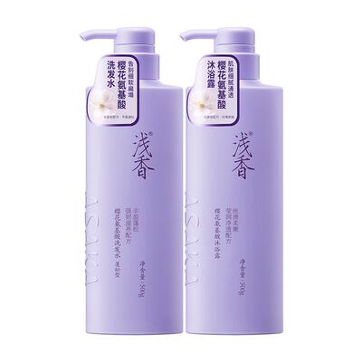 商超同款浅香洗沐松洗发水