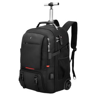 SWICKY双驱减负2026新款双肩背包可登机旅游休闲大容量拉杆箱包