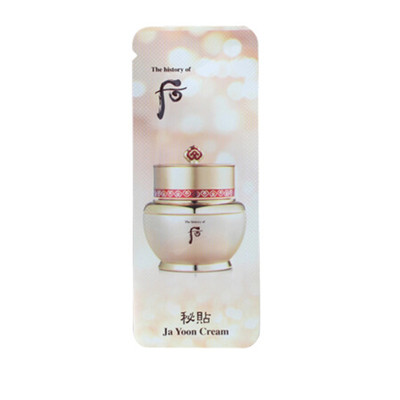 whoo后秘贴自生面霜中小样