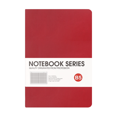 pu软皮面页码点阵空白手账本