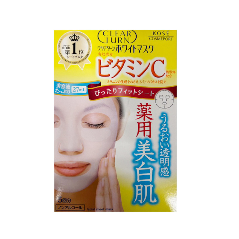KOSE高丝维C焕亮面膜5片装