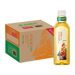 农夫山泉东方树叶乌龙茶900ml*12瓶无糖茶饮料