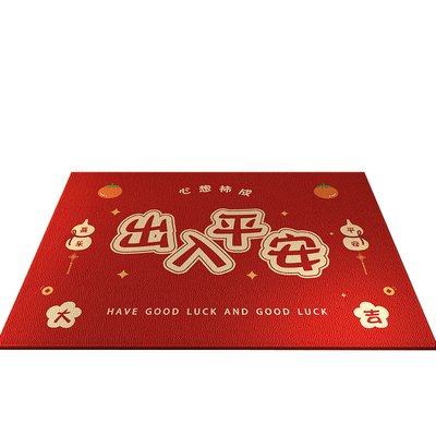 入户垫加密绒面不易藏灰荷叶防水