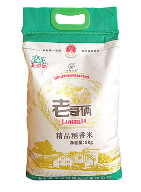 老哥俩稻花香黑龙江东北大米米