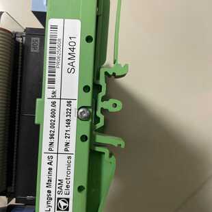 SAM401模块