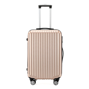 包邮拉杆箱小行李箱登机箱皮箱子旅行箱包万向轮20寸24寸28男女潮