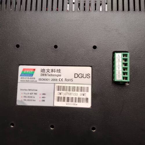 询价15英寸迪文工业串口屏DMT10768T150-18WT