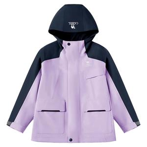 小骆驼儿童冲锋衣三合一可拆卸防风户外登山服男童外套大童滑雪服