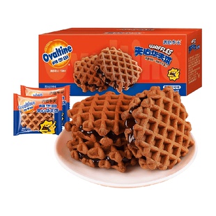 阿华田巧克力夹心华夫饼三明治面包整箱营养早餐小零食品蛋糕点心