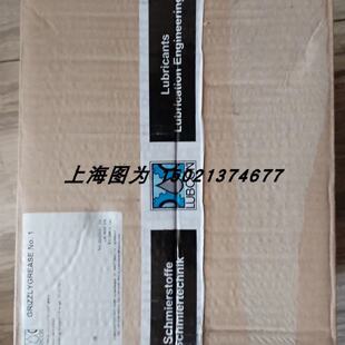议价德国LUBCON耐高温润滑脂GRIZZLYGREASE No.1货号00333479原装