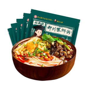 柳江人家柳州螺蛳粉学院联名女生黑板款330gx5包螺狮粉速食酸辣粉