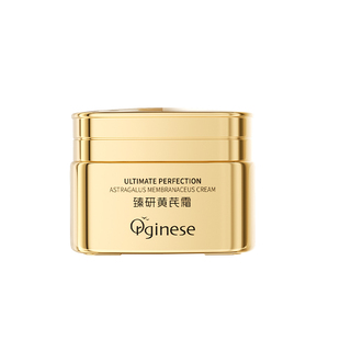 黄芪面霜祛黄提亮抗皱紧致抗衰老补水保湿老牌国货官方旗舰店正品