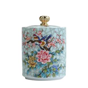 粉彩扒花茶叶罐珐琅彩陶瓷喜上眉梢旅行密封储物罐普洱罐茶罐包邮