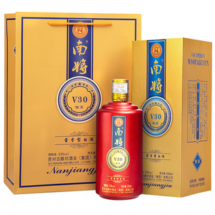 南将酒 V30传承 酱香型白酒 纯粮坤沙 高度白酒53度 500ml 单瓶装
