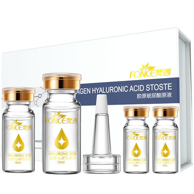 梵西玻尿酸原液锁水保湿
