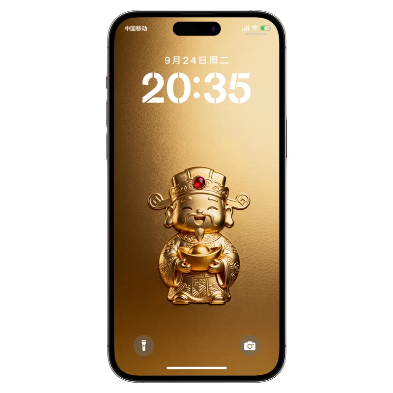 2026财神手机壁纸招财2k高清安卓iphone华为小米静态手机锁屏保