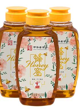 中华老字号百花蜜蜂蜜宝生园