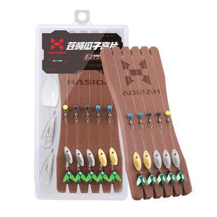 哈斯达苍蝇路亚饵串钩钓组瓜子亮片马口翘嘴微物套装