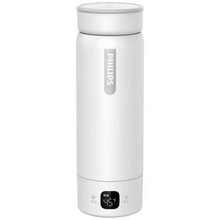 飞利浦电热水杯旅行烧水壶小型便携式电煮杯办公室自动恒温养生杯
