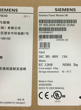 议价6SL3224-0BE22-2UA0西门子G120变频器 功率模块6SL32240BE222