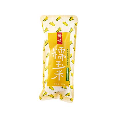 整箱真空即食黄糯玉米
