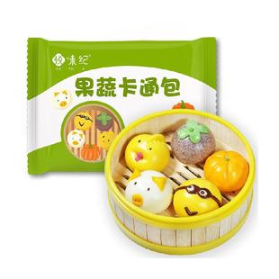 悦味纪 果蔬卡通包320g*3包 30个 三种内馅 奶黄紫薯豆沙儿童早餐
