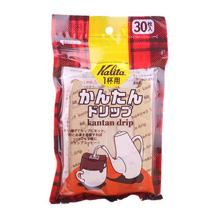 8bit日本Kalita卡利塔原浆手冲咖啡简单滤纸便携挂耳滤袋内袋10枚