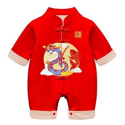 蛇宝宝百日喜庆满月服红色连体衣