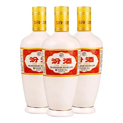 汾酒53度出口瓷汾3瓶装