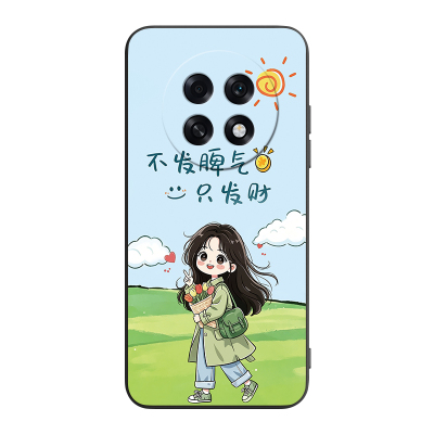 适用oppoa6gt个性新款保护软套