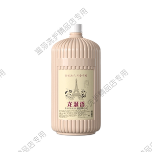 正品大桶洗发水发廊理发店控油清爽高泡不伤手香氛留香沐浴露酒店