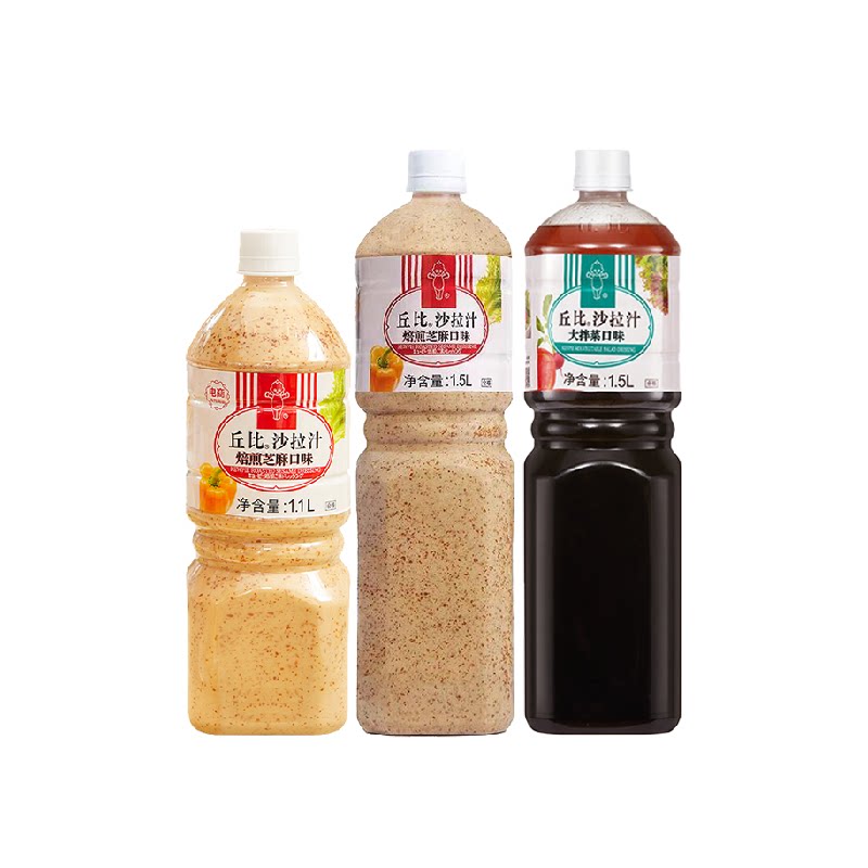 丘比焙煎芝麻口味大拌菜日式蔬菜水果沙拉酱沙拉汁油醋汁