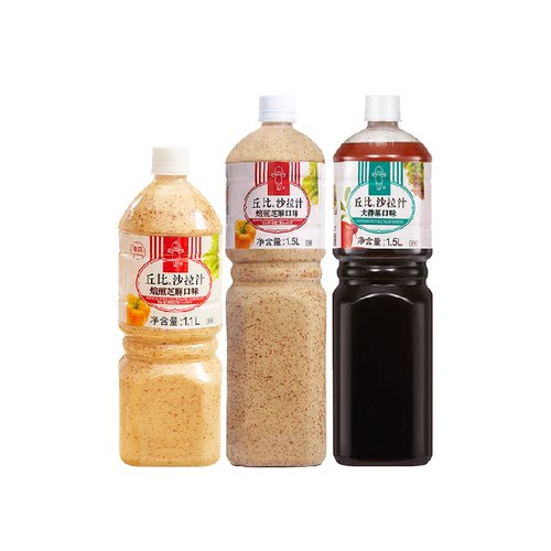 丘比焙煎芝麻口味大拌菜日式蔬菜水果沙拉酱沙拉汁油醋汁