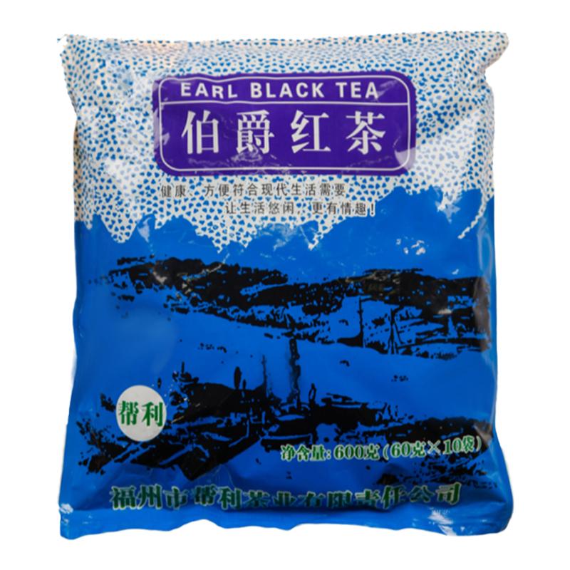 帮利伯爵红茶奶茶专用柠檬红茶