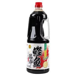菊印鲣鱼昆布汁1.8L浓缩鲣鱼酱油日式拉面汁关东煮寿喜锅汤底商用