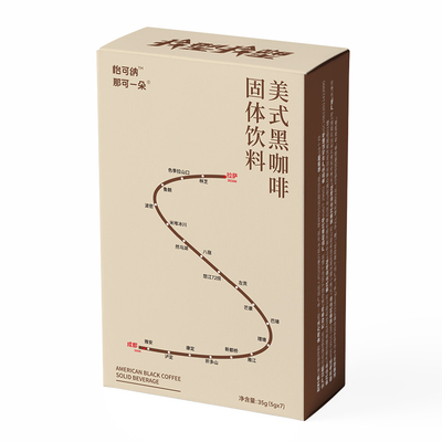 怡可纳318高因速溶美式黑咖啡