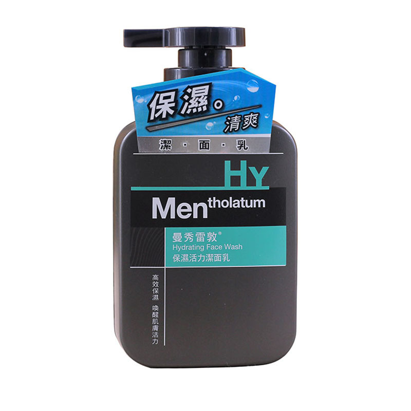 进口Mentholatum/曼秀雷敦洁面乳