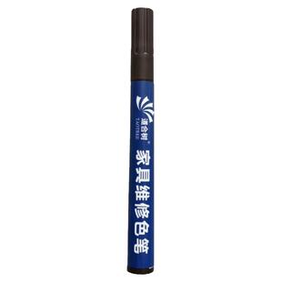 油漆笔木器家具维修材料检修色补灰色科技木漆笔木门磕碰掉漆划痕